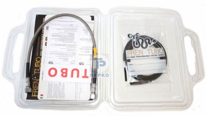 Fren Tubo σωληνάκι Τuv 575 mm Fren Tubo σωληνάκι Τuv 575 mm