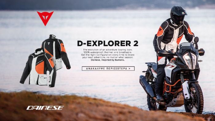 Dainese D-Explorer 2