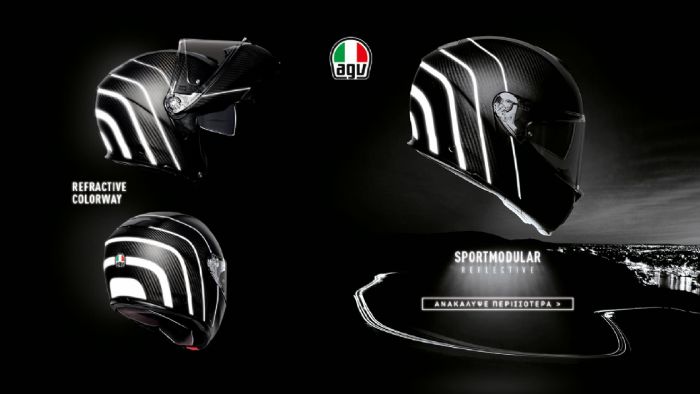AGV SportModular Refrcative