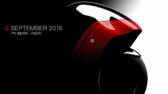 H επίμαχη εικόνα που δημοσιεύθηκε! 