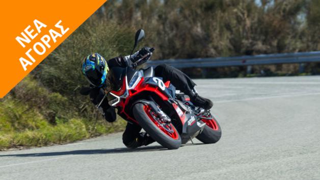 Aprilia Τuono 660: Δικύλινδρο παραστράτημα έτοιμο για Track days