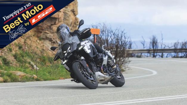 BMW R 1300 GS Adventure - Υποψήφιο για Best Moto 2026 BMW R 1300 GS Adventure - Υποψήφιο για Best Moto 2026