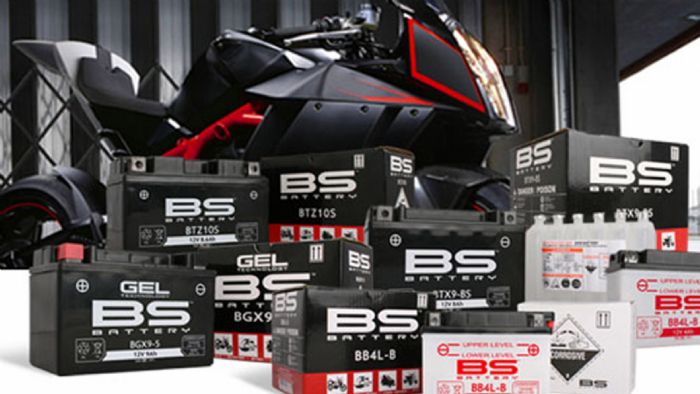 Οι μπαταρίες BS. Οι μπαταρίες BS.