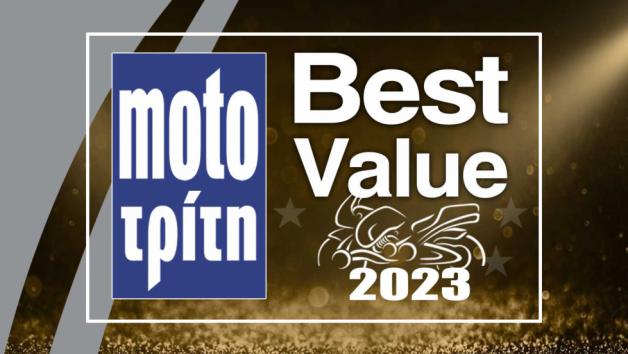 Η πιο value αγορά µοτοσυκλέτας, scooter και ηλεκτρικού