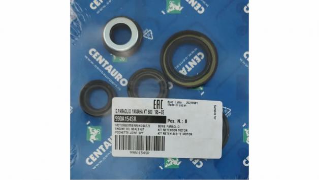 Centauro τσιμούχες κινητήρα για Yamaha XT 600 / XT 600E 1995-2004