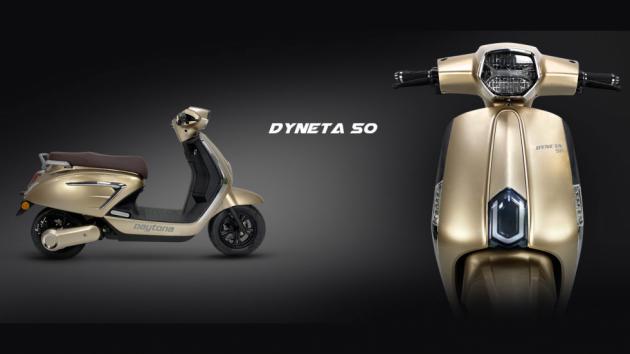 Daytona Dyneta 50: Η χρηστικότητα συναντά την ηλεκτροκίνηση Daytona Dyneta 50: Η χρηστικότητα συναντά την ηλεκτροκίνηση
