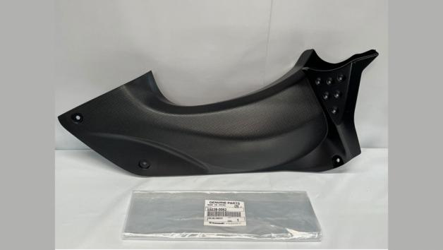 Kawasaki κάλυμμα Ram-Air (δεξί) για ZX-1400/ZZR-1400