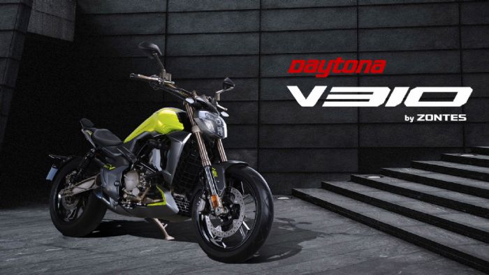 Το νέο Daytona V310