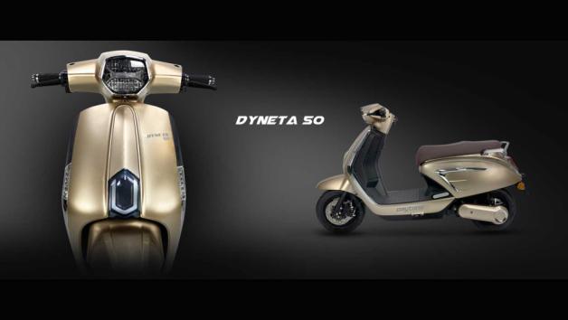 Daytona Dyneta 50: Η avant garde λειτουργικότητα Daytona Dyneta 50: Η avant garde λειτουργικότητα