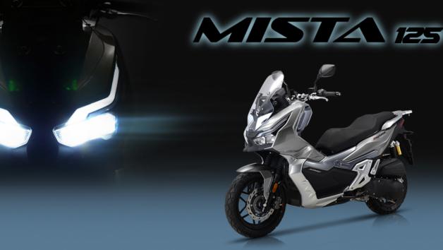 Daytona Mista 125: Με cornering lights και οθόνη 7 ιντσών Daytona Mista 125: Με cornering lights και οθόνη 7 ιντσών