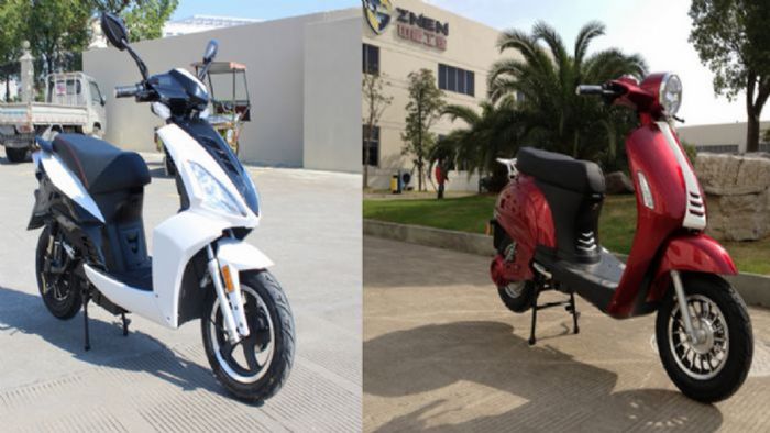 Γκάμα ηλεκτρικών ποδηλάτων και scooters, από την εταιρεία Ecopower. Γκάμα ηλεκτρικών ποδηλάτων και scooters, από την εταιρεία Ecopower.