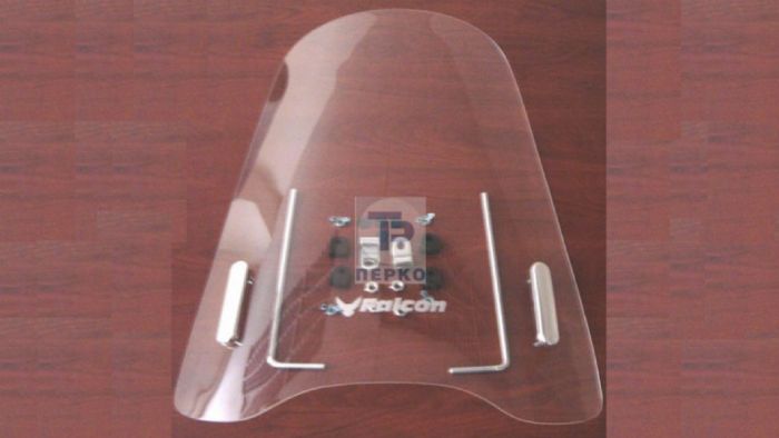 Παρπρίζ Falcon 56 x 50 