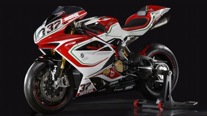 Η MV Agusta F4 Reparto Corse σε όλο της το μεγαλείο!  
