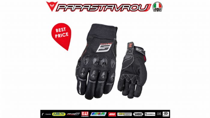 Γάντια Five Stunt Lite σε προσφορά