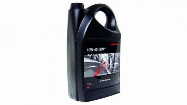 Λιπαντικό Honda 10W40 MA 4L