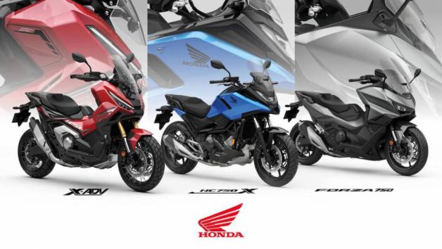 Honda 2027: Νέα εμφάνιση για X-ADV, Forza 750 και NC750X Honda 2027: Νέα εμφάνιση για X-ADV, Forza 750 και NC750X
