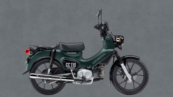 Η Honda αποκάλυψε στην Ιαπωνία τη νέα γενιά του Super Cub, εγκαινιάζοντας μια σε Η Honda αποκάλυψε στην Ιαπωνία τη νέα γενιά του Super Cub, εγκαινιάζοντας μια σειρά τετρακύλινδρων μοντέλων 110 κυβικών εκατοστών, που έρχονται να αντικαταστήσουν το θρυλικό Super Cub 50. Η γκάμα περι