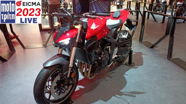 EICMA 2023: Honda CB1000 Hornet