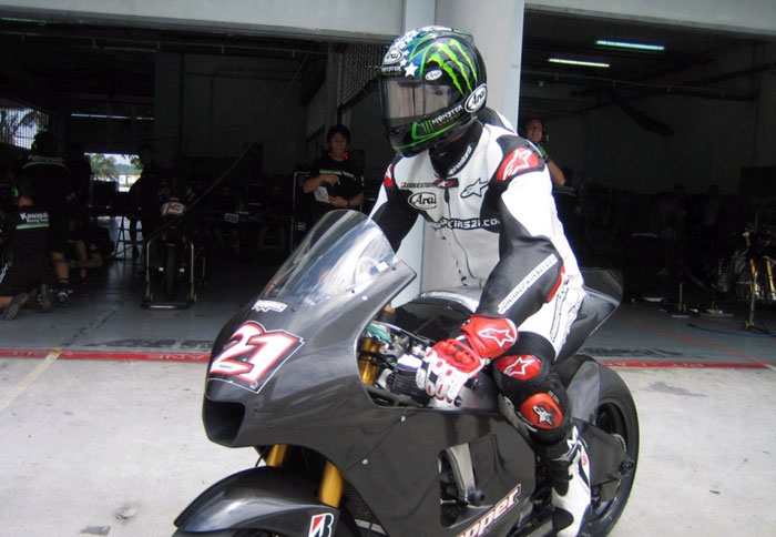 Τραυματισμένος ο Hopkins Τραυματισμένος ο Hopkins