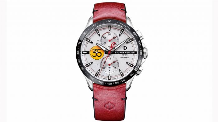 Το «184» ξεχωρίζει στο στεφάνι, για να θυμίζει το ρεκόρ ταχύτητας της Indian.