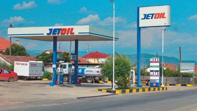 Αναστολή-σοκ για γνωστή εταιρεία καυσίμων στην Ελλάδα - Παγώνουν οι δραστηριότητ Αναστολή-σοκ για γνωστή εταιρεία καυσίμων στην Ελλάδα - Παγώνουν οι δραστηριότητες