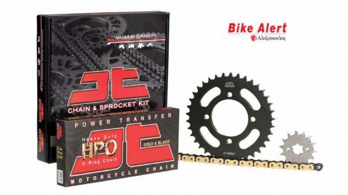 Σετ κίνησης παπιών JT με HPO αλυσίδα και JT γρανάζια 