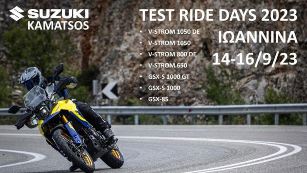 Suzuki Test Ride Days στα Γιάννενα Suzuki Test Ride Days στα Γιάννενα