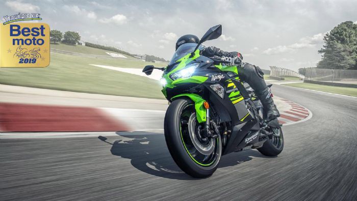 Kawasaki Ninja ZX-6R