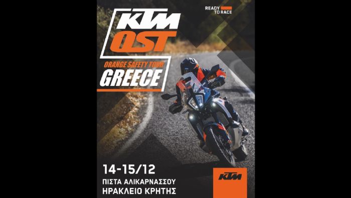 KTM Orange Safety Tour: Έναρξη στο Ηράκλειο με την Η-Κ