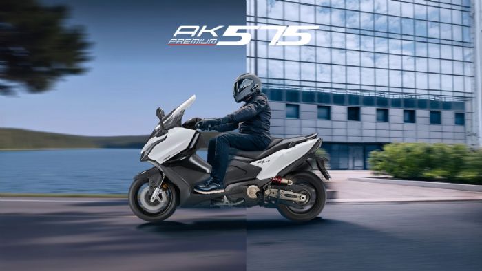 Το νέο KYMCO AK575 Premium εισέρχεται στην αγορά ως η ανανεωμένη ναυαρχίδα της ε Το νέο KYMCO AK575 Premium εισέρχεται στην αγορά ως η ανανεωμένη ναυαρχίδα της εταιρείας, με τον δικύλινδρο κινητήρα του να φτάνει πλέον τα 574,2 κ.εκ. και να αποδίδει 52,4 ίππους στις 7.000 σ.α.λ. με