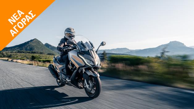 Kymco AK Premium: Έχει και την τιμή και την δύναμη