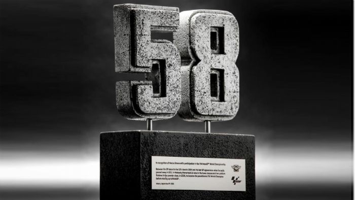 Κομμάτι της αγωνιστικής ιστορίας πλέον ο αριθμός 58. Κομμάτι της αγωνιστικής ιστορίας πλέον ο αριθμός 58.