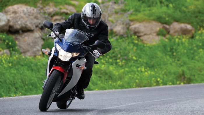Honda CBR 250R 