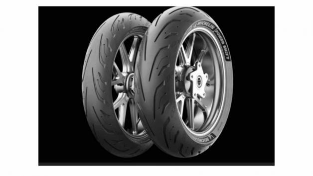 Ελαστικά Michelin Power Shift