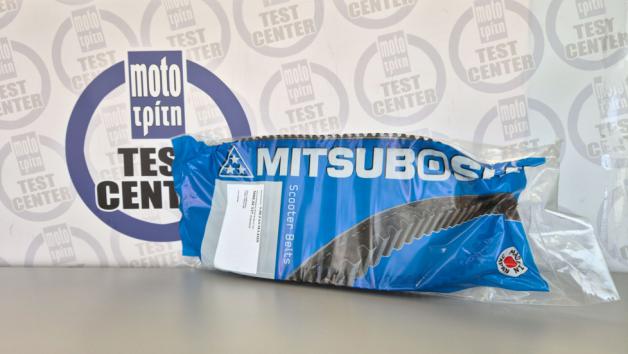 Ο ιμάντας mblsc 127 της Mitsuboshi έχει σχεδιαστεί για το Maxi Scooter Yamaha TMAX 530.