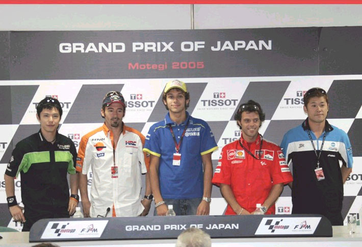 Motegi 2005
