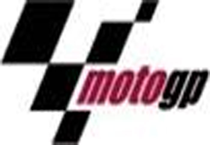 Suzuki και Yamaha για το Motegi