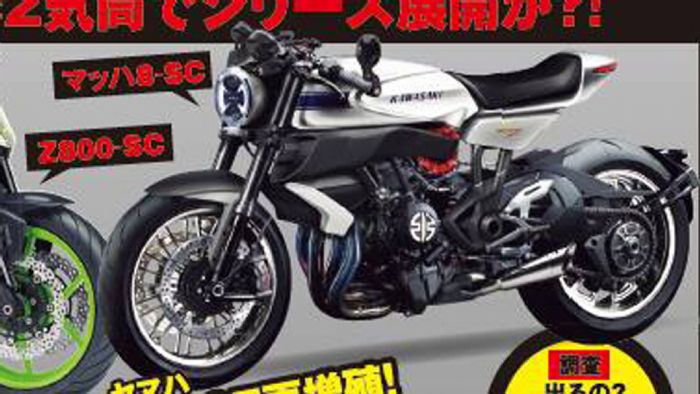 Το τουρμπάτο classic-style concept, SC. Το τουρμπάτο classic-style concept, SC.