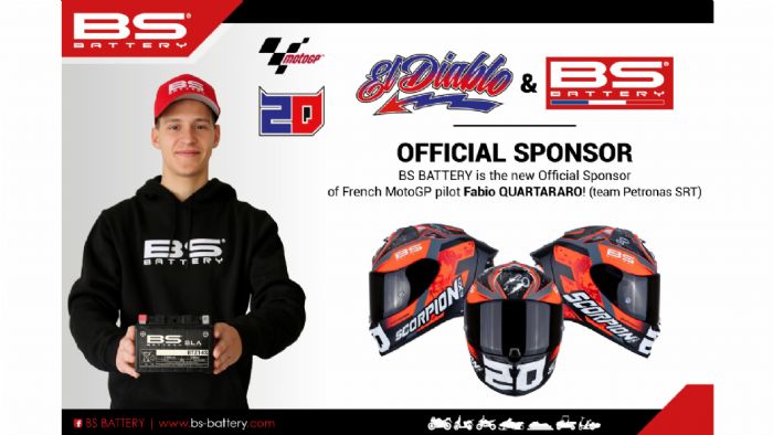 Η BS Battery στα MotoGP