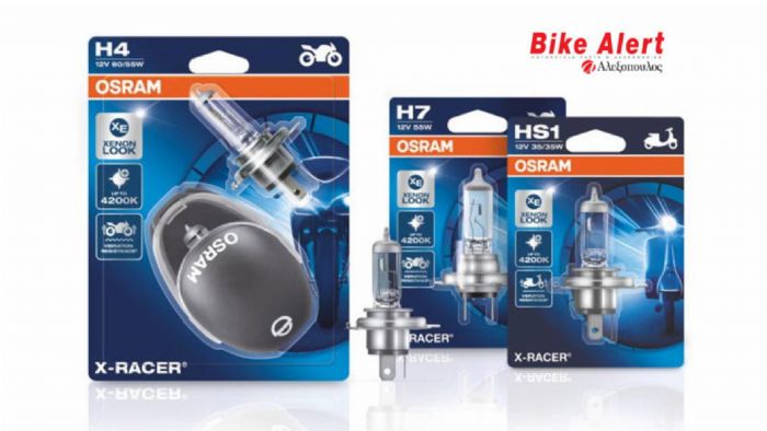 Λάμπες για μοτοσυκλέτες και scooter OSRAM X-racer