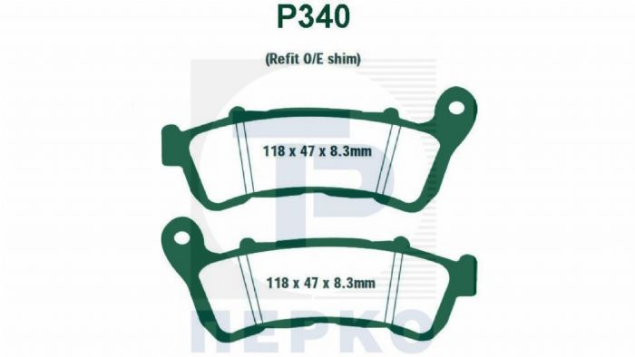 Ζεύγος τακάκια Premier Ζεύγος τακάκια Premier