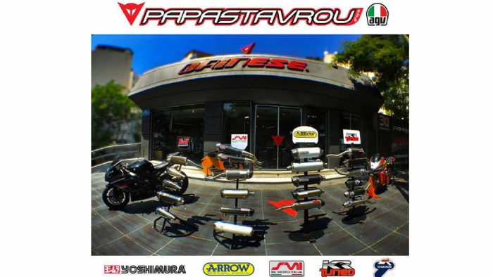 Οι καλύτερες εξατμίσεις της αγοράς, στο κατάστημα Papastavrou!