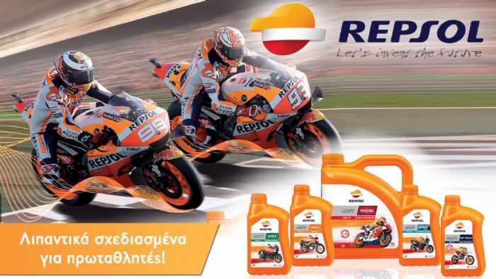 Repsol: Συνώνυμο της ποιότητας