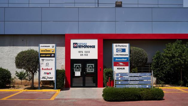 Η ΕΛ.ΑΣ. περνά στην ηλεκτροκίνηση: Ηλεκτρικές μοτοσυκλέτες για περιπολίες σε αρχαιολογικούς χώρους