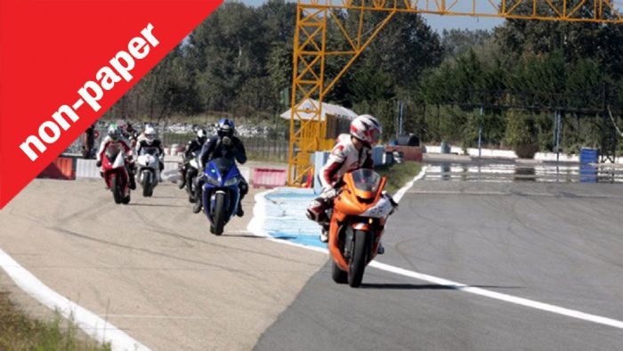 Πόσο διαφορετικά θα ήταν τα πράγματα στην Ελλάδα, αν είχαμε περισσότερες πίστες; Πόσο διαφορετικά θα ήταν τα πράγματα στην Ελλάδα, αν είχαμε περισσότερες πίστες;