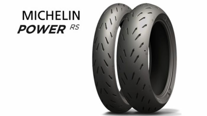 To νέο υψηλών επιδόσεων Power RS της Michelin