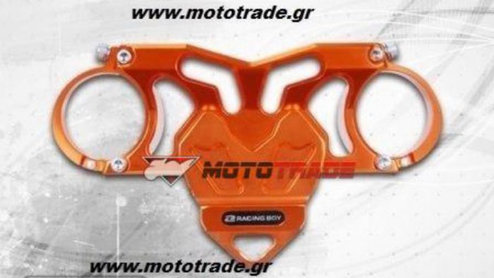 Γέφυρα πιρουνίου Yamaha Crypton RacingBoy Γέφυρα πιρουνίου Yamaha Crypton RacingBoy