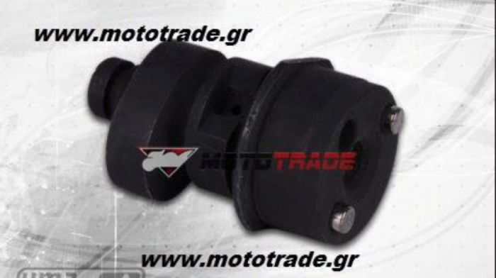 Uma Racing Εκκεντροφόρος Yamaha Crypton! Uma Racing Εκκεντροφόρος Yamaha Crypton!