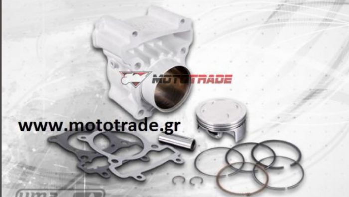 Κυλινδροπίστονο Yamaha CryptonX135 Κυλινδροπίστονο Yamaha CryptonX135