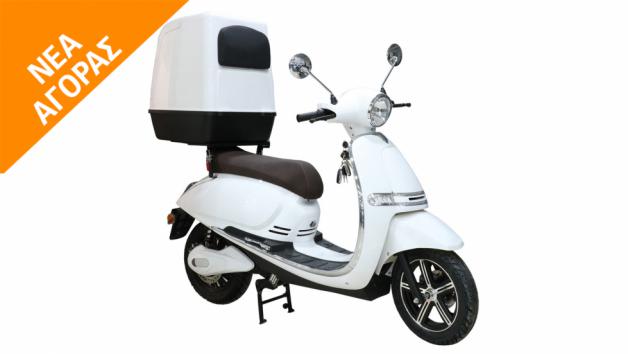 ESF Scooter: Ηλεκτροκίνητες λύσεις για επαγγελματίες